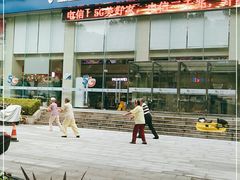 -中国电信(武林广场营业厅)