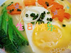 -道海元·潮粤汇 (前滩店)