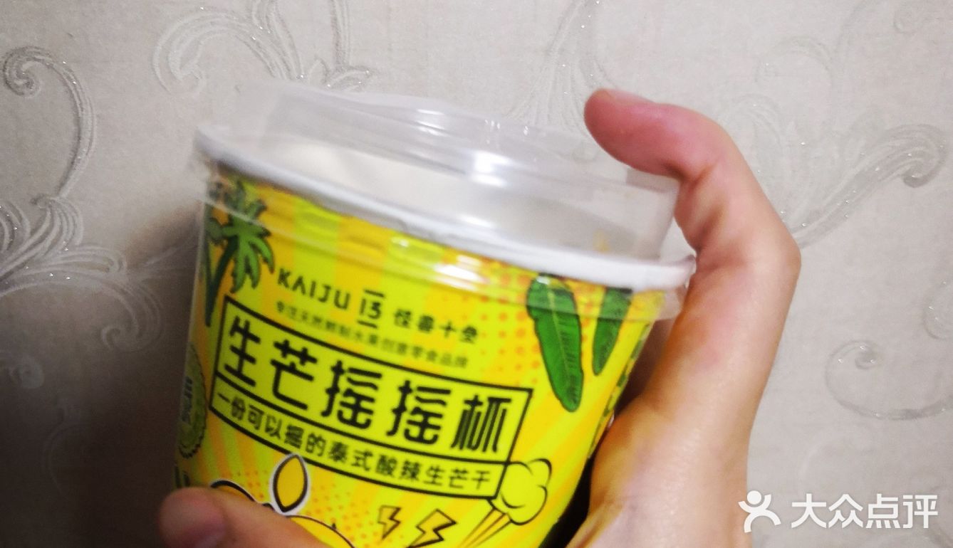 好物分享|新颖吃法‼️ 可以揺的芒果干