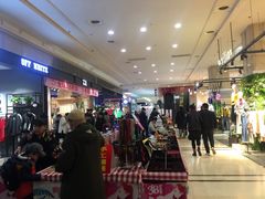 -沈阳商业城(中街路店)