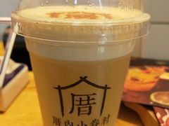 -厝内小眷村(淮安开元路店)