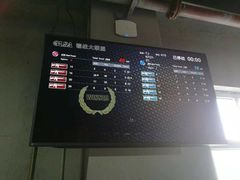 -镭战大联盟真人CS