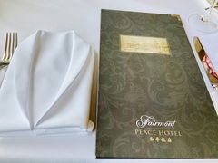 -上海和平饭店华懋阁 Cathay Room