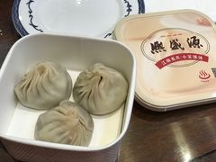 -熙盛源(永乐路店)