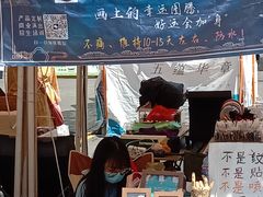 -南屏步行街