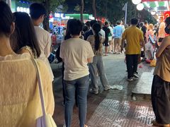 -阿群甘草水果
