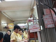 -Bánh Mì Huynh Hoa