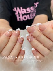 -Fanni美甲美睫皮肤管理