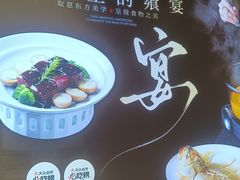 -天津万象城
