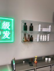 点击看大图 -润复丝·泽发防脱头皮管理