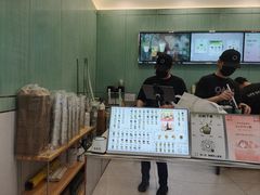 -宝藏绿洲(万象前海店)