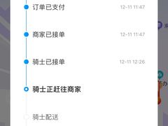 -望湘园·湖南菜(我格广场店)