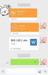 -宋氏家传催乳工作室(罗南新村店)