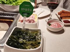 -海底捞火锅(大学路新象城店)