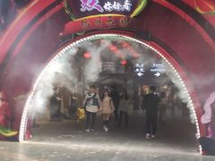 -杭州乐园