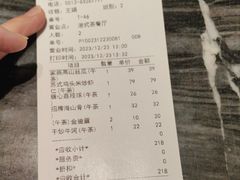 -苏州知音温德姆至尊酒店·四季海鲜自助餐厅(汾湖店)