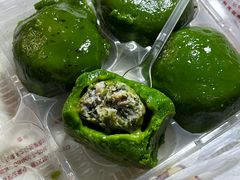 芥菜鲜肉青团-王家沙点心店(南京西路总店)