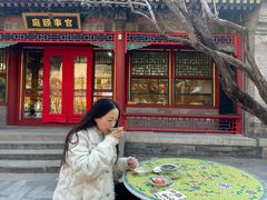 -宫事颐庭·老佛爷贵寿下午茶(颐和园店)