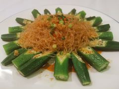 秋葵粉丝-西湖春天•老字号杭州菜(百汇店)
