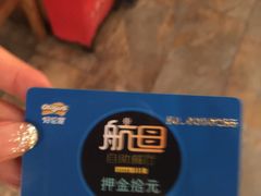 -好伦哥比萨烤肉自助(八里桥店)