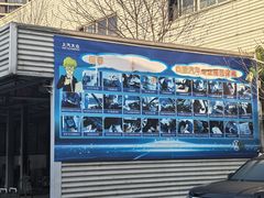 -成都华星西蒙上汽大众4S店(羊西线店)