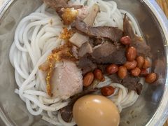 -老东江米粉