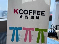 -肯德基(京广桥店)
