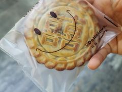 -武汉冠生園(吉庆街店)