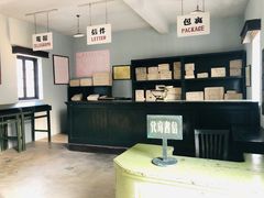 -清风小镇闯关东影视基地