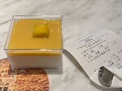 -糖纸甜品(恒一广场店)