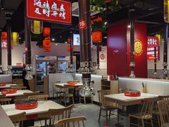 大堂-柒酒烤肉(武鸣大帽山店)