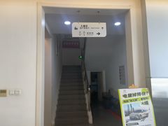 -别克·上海永达通途(浦西店)