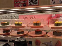 -争鲜回转寿司(太阳宫凯德PLUS店)