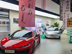 -昊铂(北京合生汇)