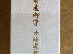 -北海道神宫