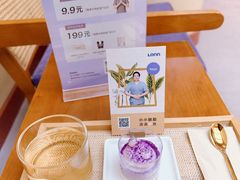 -LANN I 蘭·泰式古法按摩(长宁来福士东八区店)
