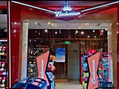 -Miohca缪卡KTV(和平店)