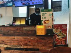 -兵哥豌豆面(雅颂居店)