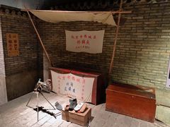 -和平菓局(王府井店)