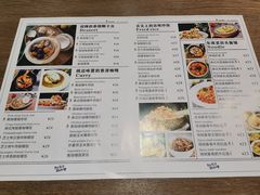 -长勺子东南亚(街道口店)