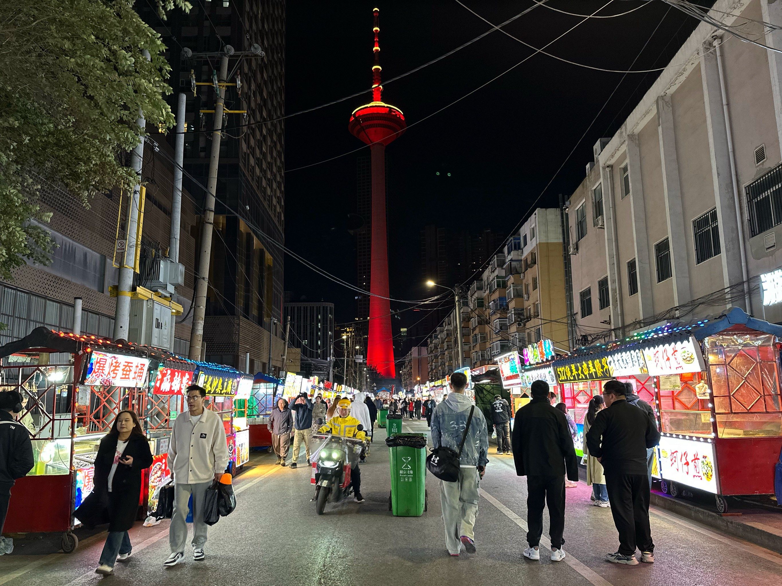 沈阳|彩电塔夜市