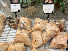 -OUR Bakery(SKP-S店)