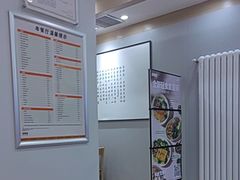 -吉野家 (新街口外大街店)
