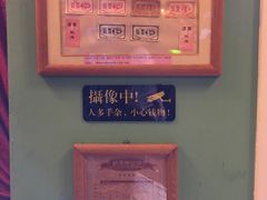 -鼓浪屿牌馅饼(博物馆店)