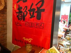 -弗兰克牛排西餐厅Ribone steak house(柠檬花园店)