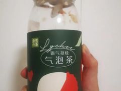 霸气小荔荔-奈雪的茶(新天地广场PRO店)