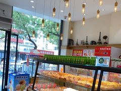 -味多美蛋糕(灯市口店)