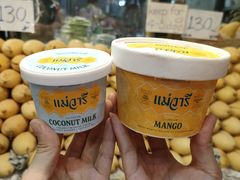 -Nings Mango Stand