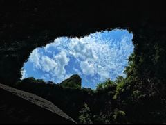 -百魔洞景区
