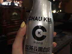 -礼途酒店·餐吧